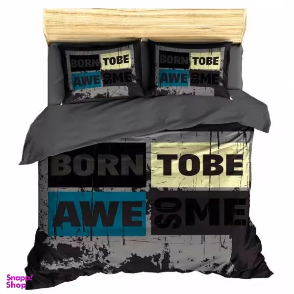 سرویس روتختی طرح Born یک نفره 5 تکه