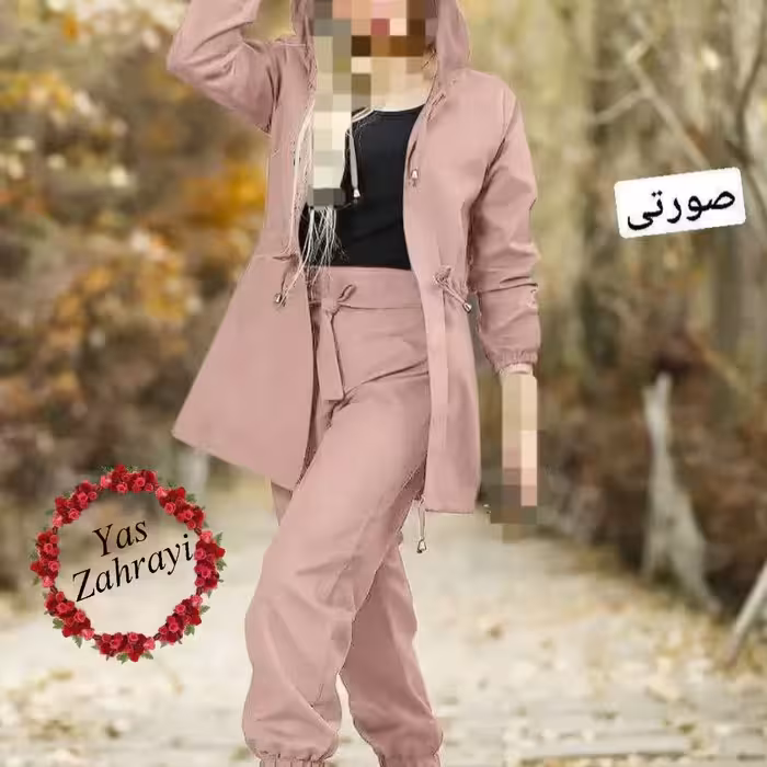 ست میکرو پاییزی