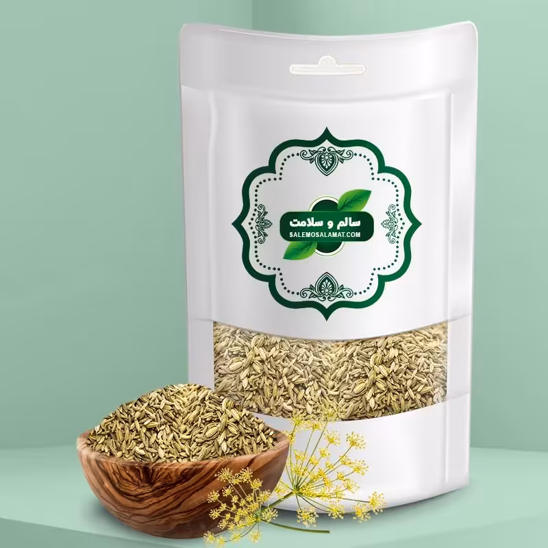 رازیانه (250 گرم)