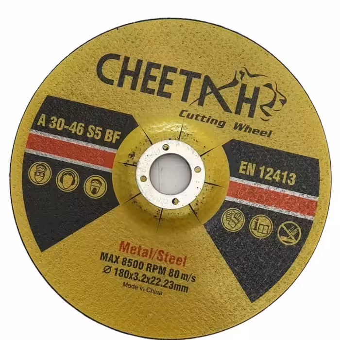 صفحه ساب بزرگ چیتا کیفیت عالی 