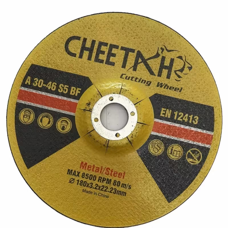 صفحه ساب بزرگ چیتا کیفیت عالی 