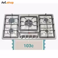 اجاق گاز رومیزی جانا مدل 103