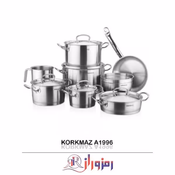 سرویس قابلمه 13پارچه کرکماز اصلی مدل A1996