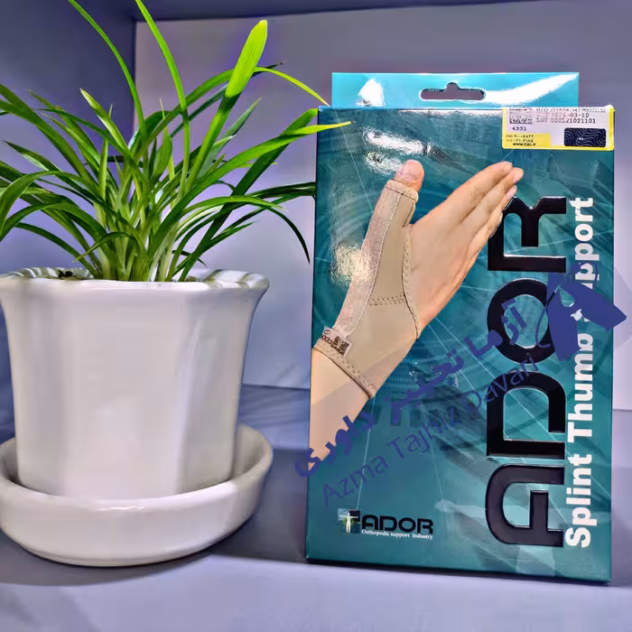 شست بند آتل دار آدور ایکس لارج XL ( دور مچ دست 20.22 سانت)