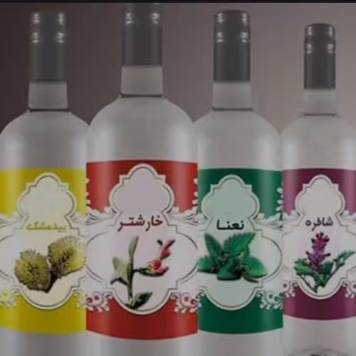 عرق برگ گردو