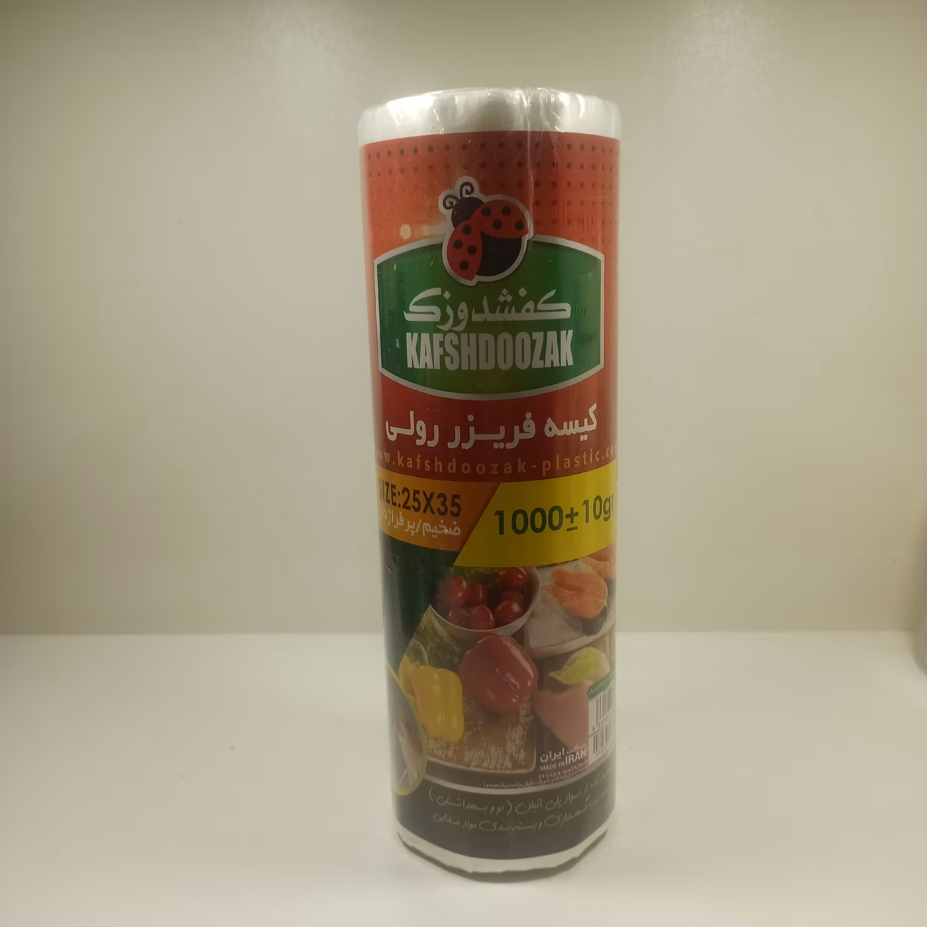 کیسه فریزر یک کیلویی (عمده فروشی)