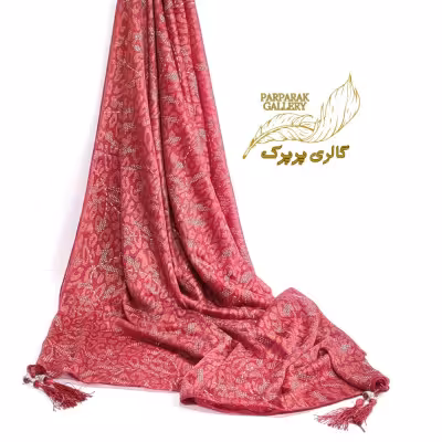 شال لمه شاین