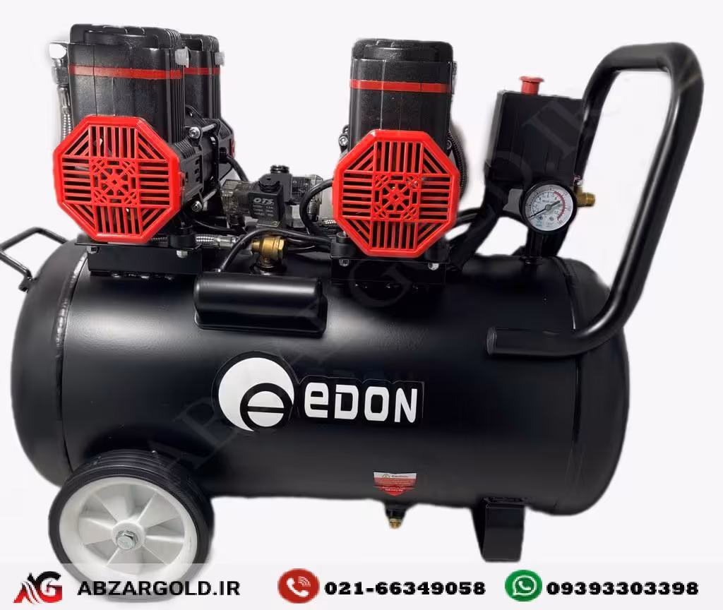 کمپرسور سایلنت 50 لیتری دو موتور ادون مدل ED-2-1100*2-F50 مش