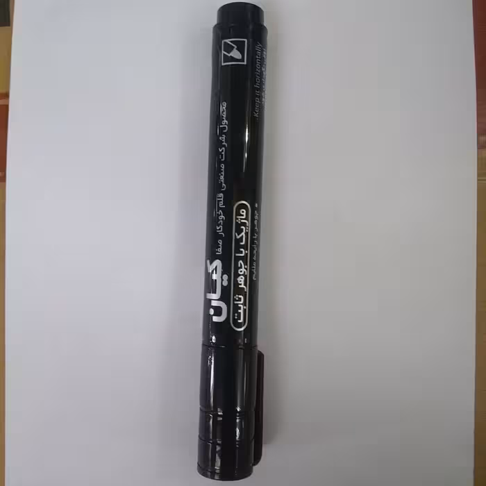 ماژیک معمولی مشکی کیان با جوهر ثابت