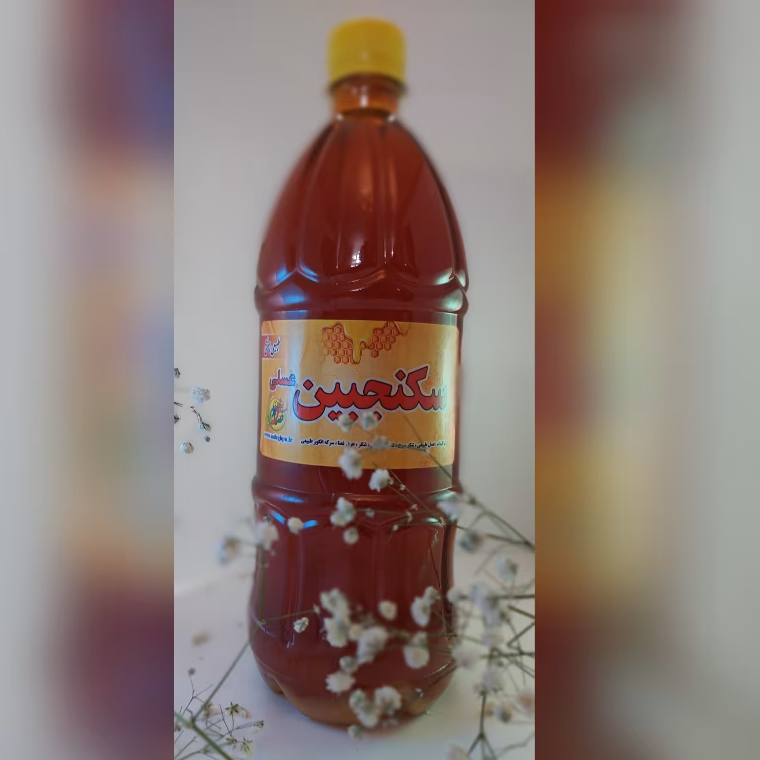 سکنجبین عسلی یک لیتری