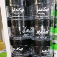 کرم لیفتینگ گامنو