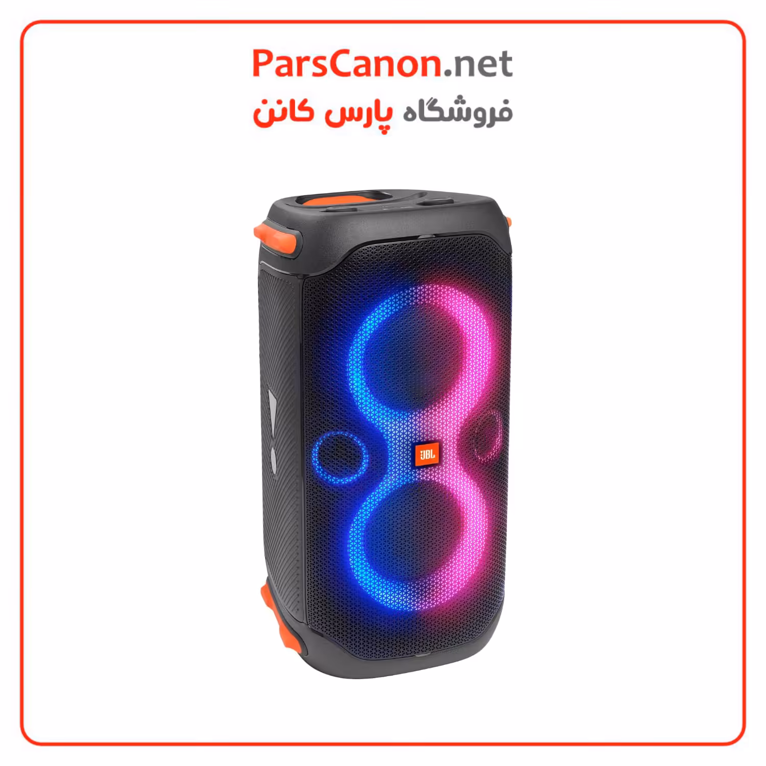 اسپیکر پارتی باکس جی بی ال مدل JBL PartyBox 110