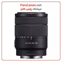 لنز سونی Sony E 18-135mm f/3.5-5.6 OSS