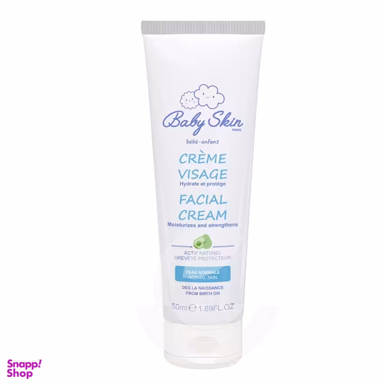کرم مرطوب کننده صورت کودک بیبی اسکین مدل Facial Cream حجم 50 میلی لیتر