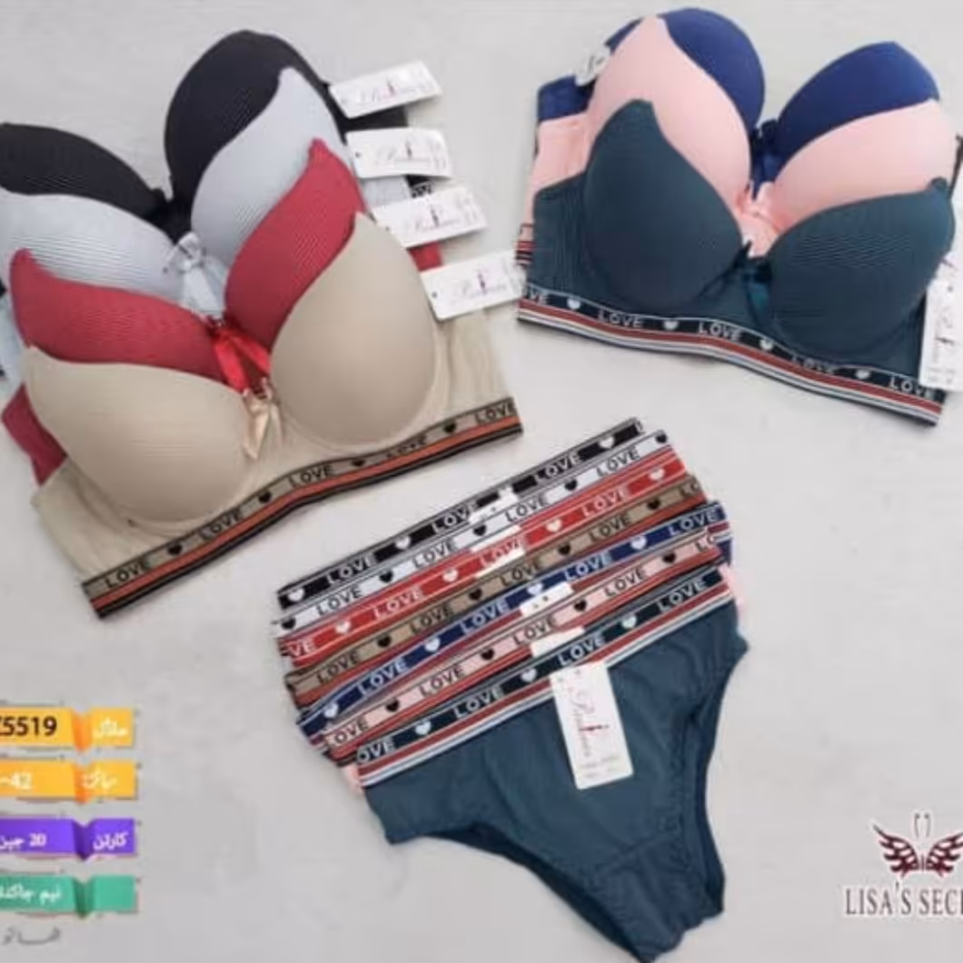 ست فنردار کش پهن طرح کبریتی راهراه