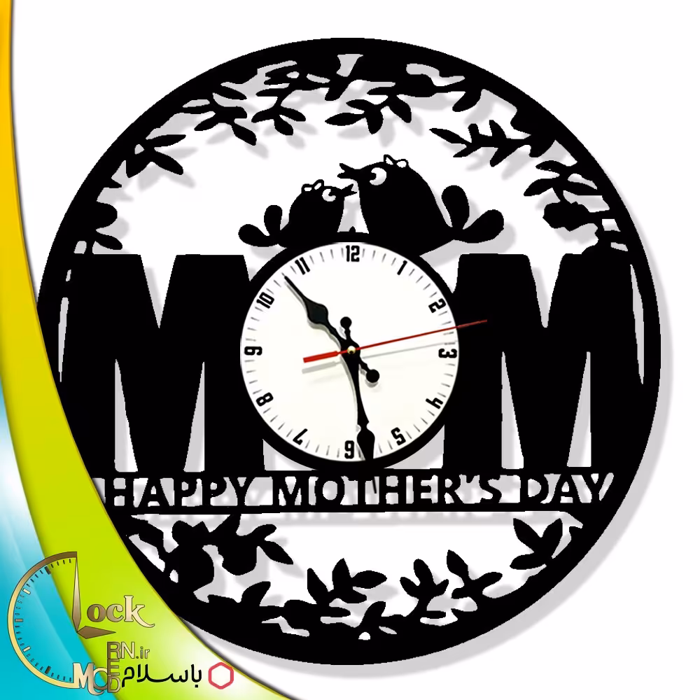 ساعت دیواری طرح مادر کد 924