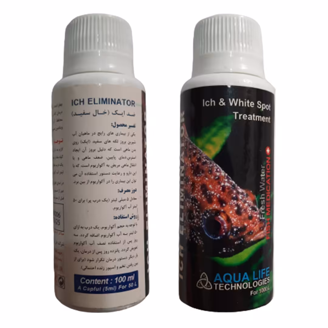 محلول ضد ایک (خال سفید) آکواریوم برند آکوالایف