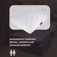 تشک خوشخواب مدل سوپراستار دونفره عرض 160 با 7سال گارانتی