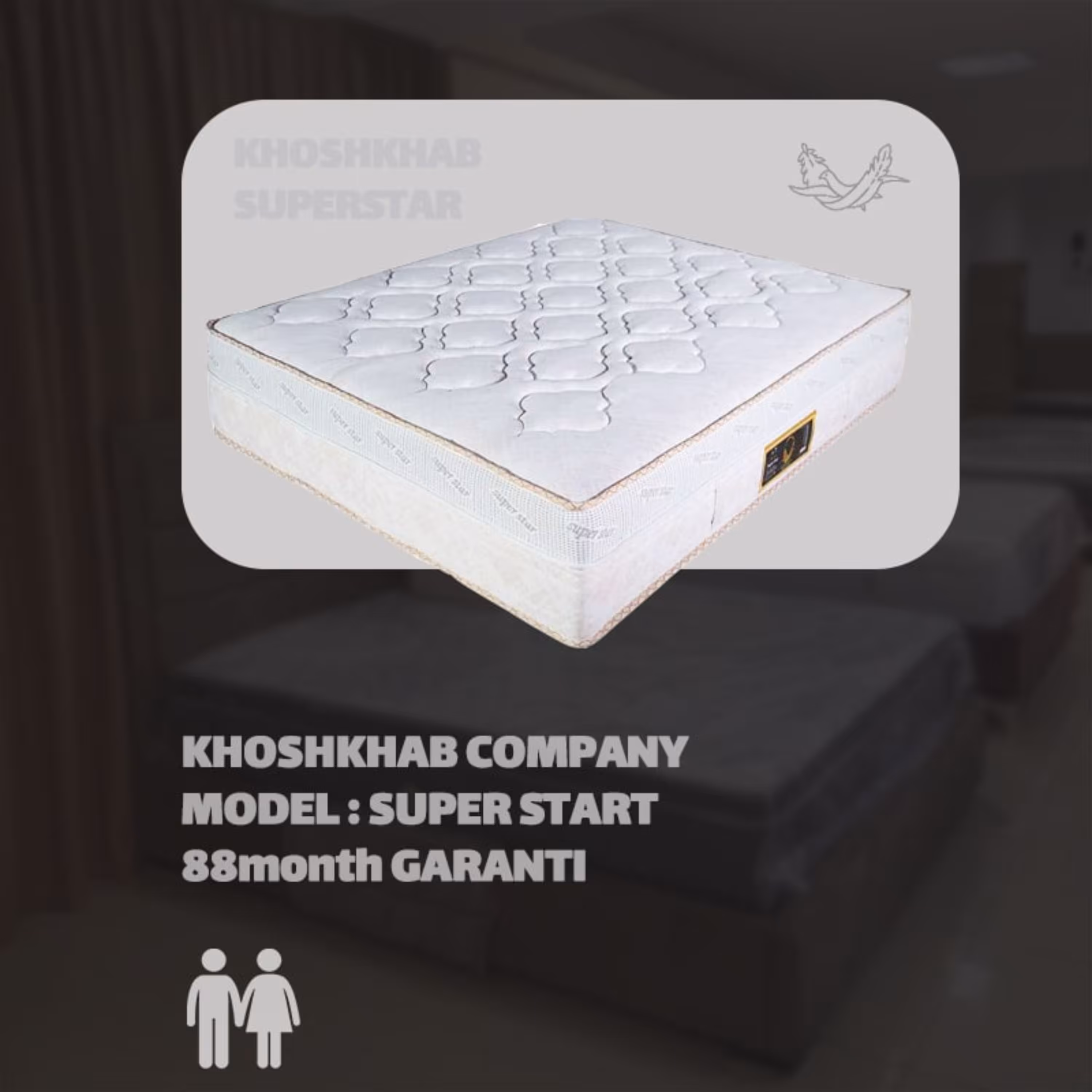 تشک خوشخواب مدل سوپراستار دونفره عرض 160 با 7سال گارانتی