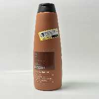 شامپو تقویت کننده حاوی روغن آرگان لاکمه 300 میل - Lakme