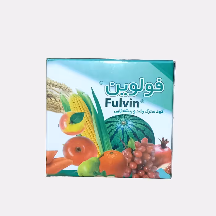 کود محرک رشد و ریشه زایی مدل فولوین آریاشیمی 50 گرمی