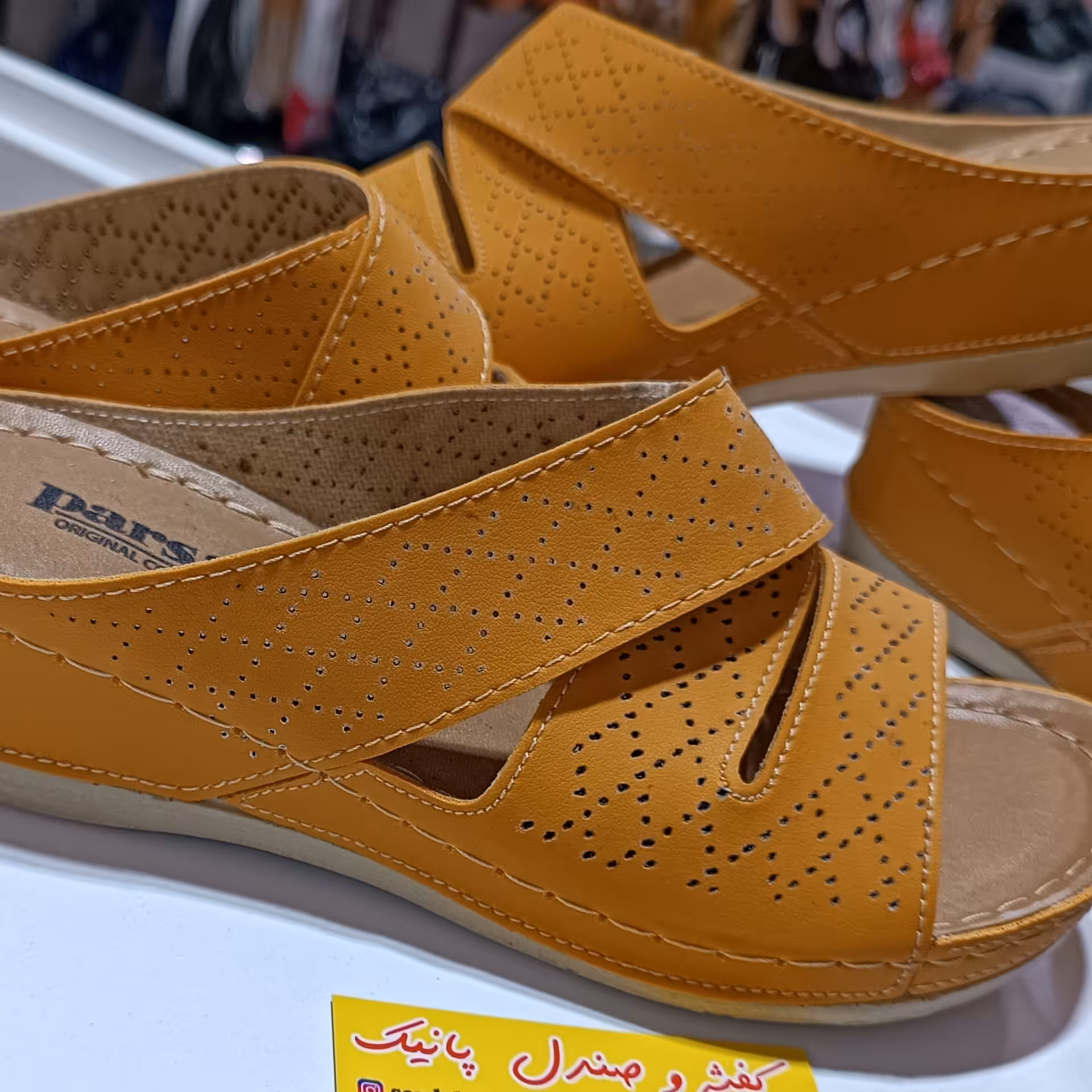 صندل شیک و طبی زنونه
