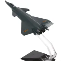 ماکت هواپیما جنگنده J20 کد 3820