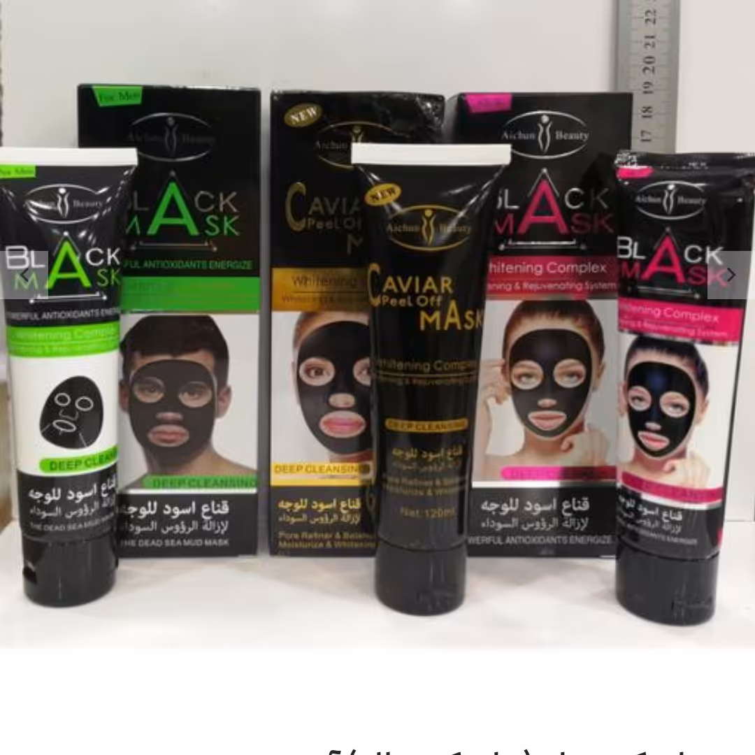 ماسک زغال  (ماسک بلک ) آیچون بیوتی