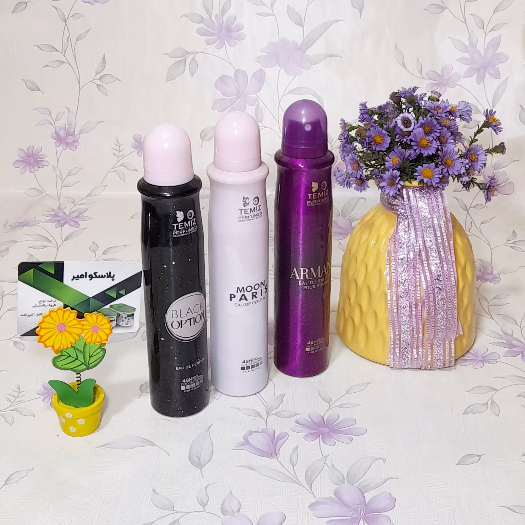 اسپری دئودورانت بدن