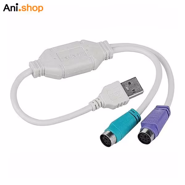 تبدیل USB به PS2 MOUSE & PS2 KB کد 928