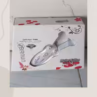 بند انداز برقی برند برؤن