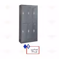 کمد اداری 6 درب کد 130