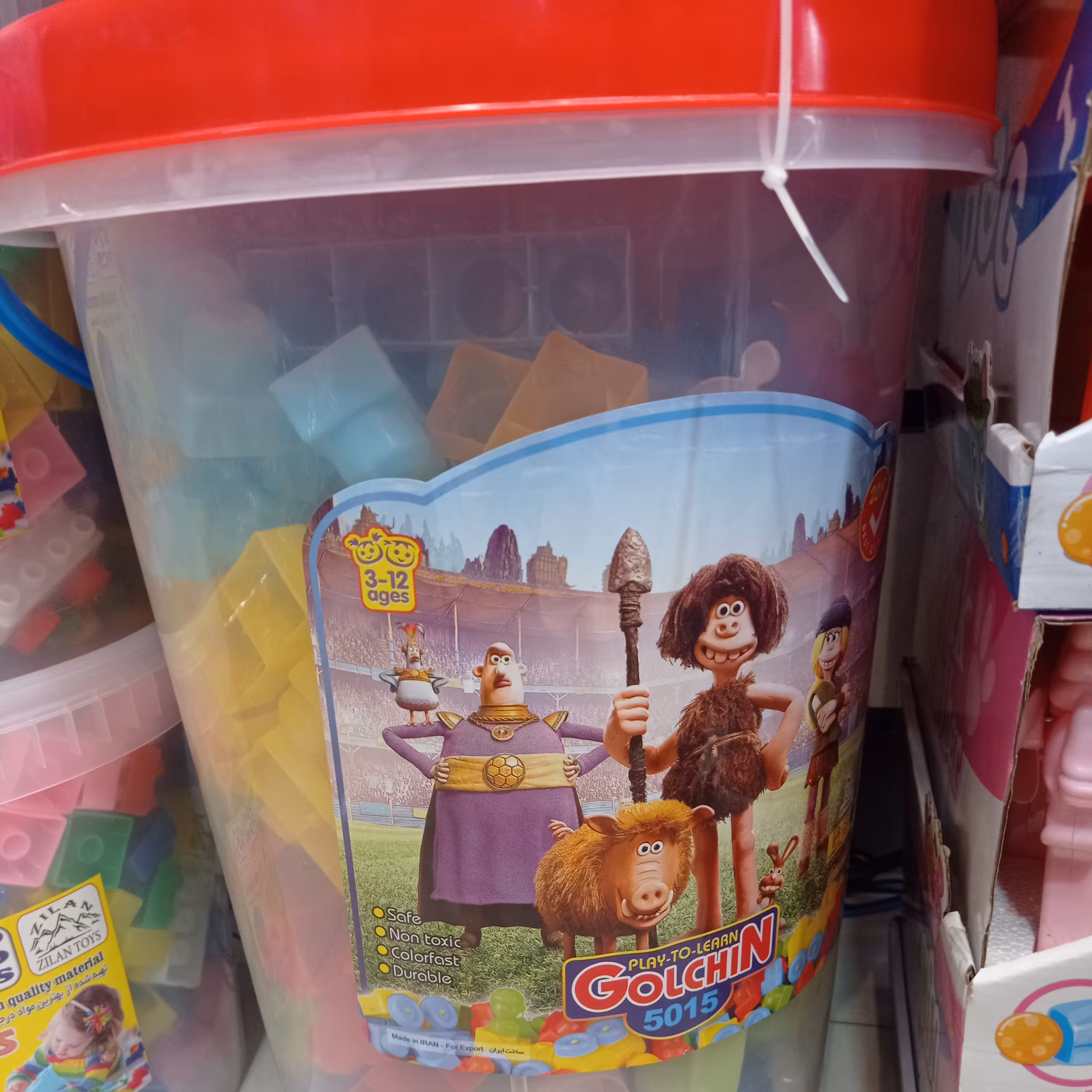 لگو سطلی 270 تکه