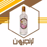 گلاب اعلاءدرجه1 (1 لیتری)ترنجبین