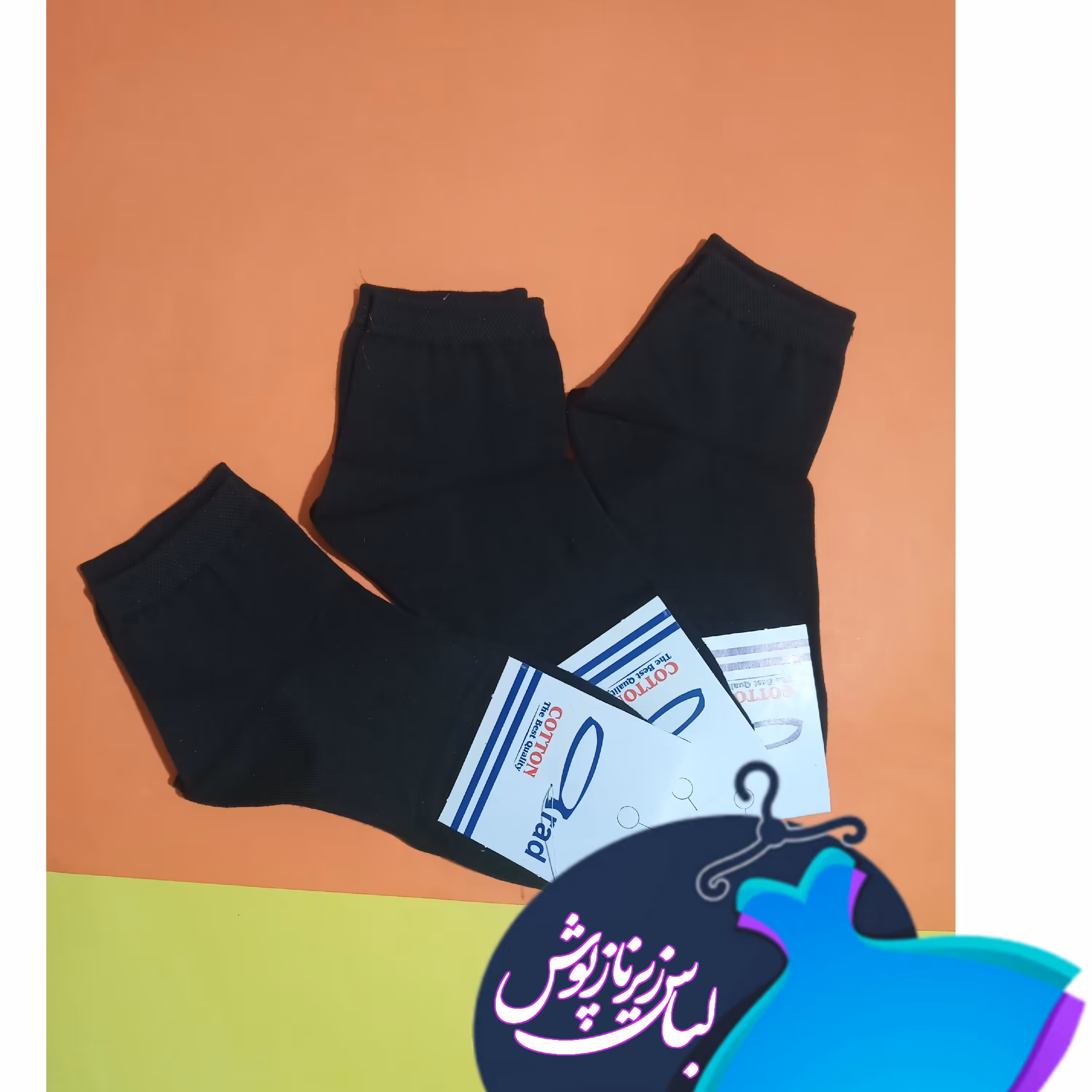 پک5تایی جوراب اسپرت مچی مشکی آراد جنس کتان الیاف طبیعی 