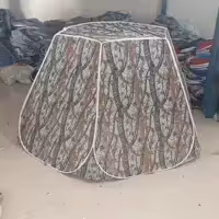 #پشه بند#6ضلعی#طرحدار#