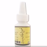 قطره پرپشت کننده ابرو و مژه احیای سلامت حکیم روازاده