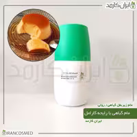 مام زیر بغل گیاهی رایحه کارامل برند irancosmed