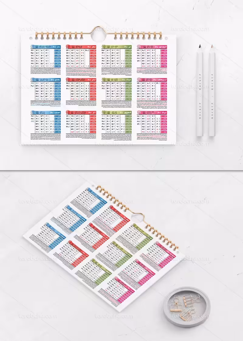 طرح لایه باز تقویم سال 1401 | گرافیک با طعم تربچه