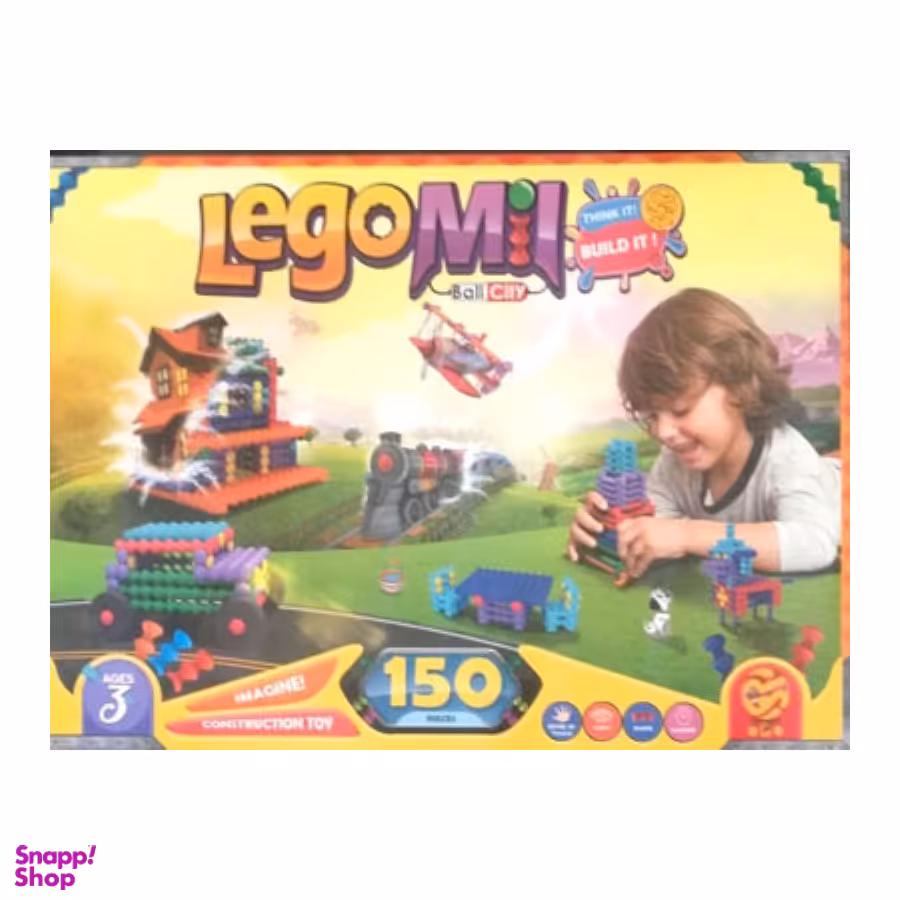 لگو میل بزرگ 150 قطعه