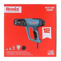 سشوار صنعتی 2000 وات رونیکس 1106 - ابزار یراق