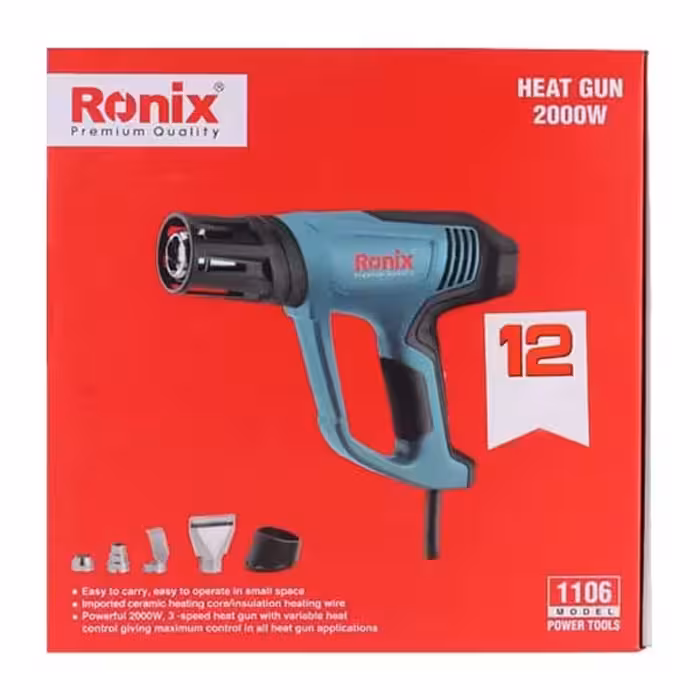 سشوار صنعتی 2000 وات رونیکس 1106 - ابزار یراق