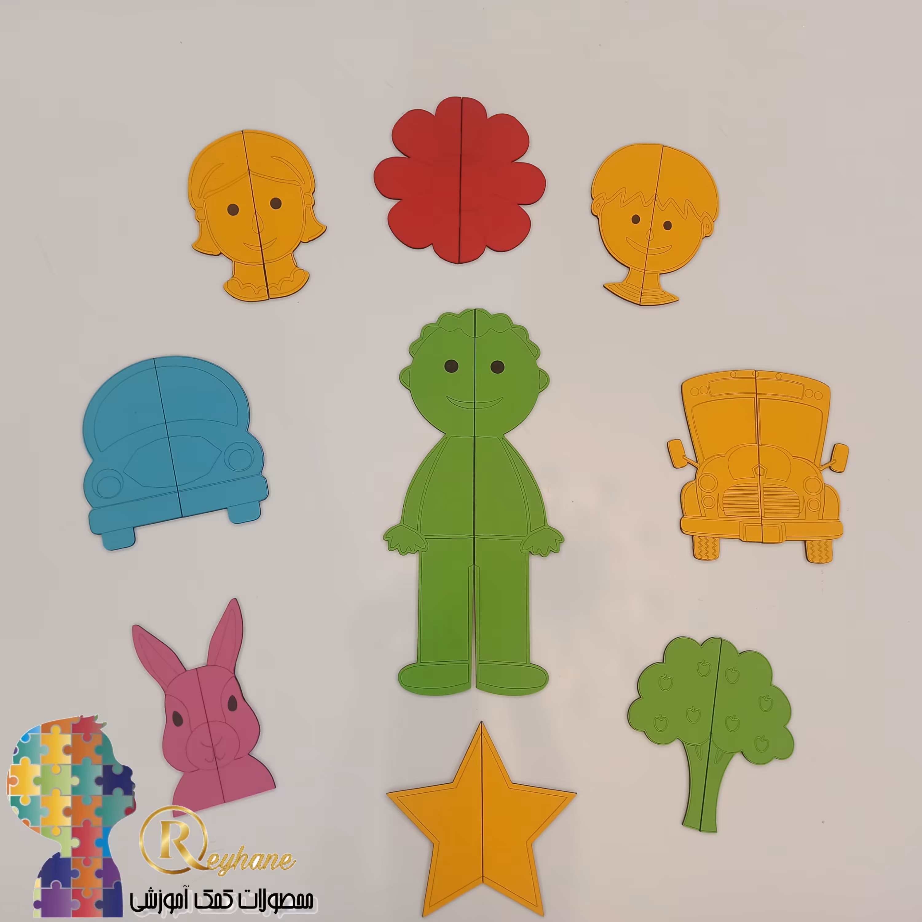 تقارن   چوبی  مگنتی  15 سانتی  ریحانه مناسب آموزش 