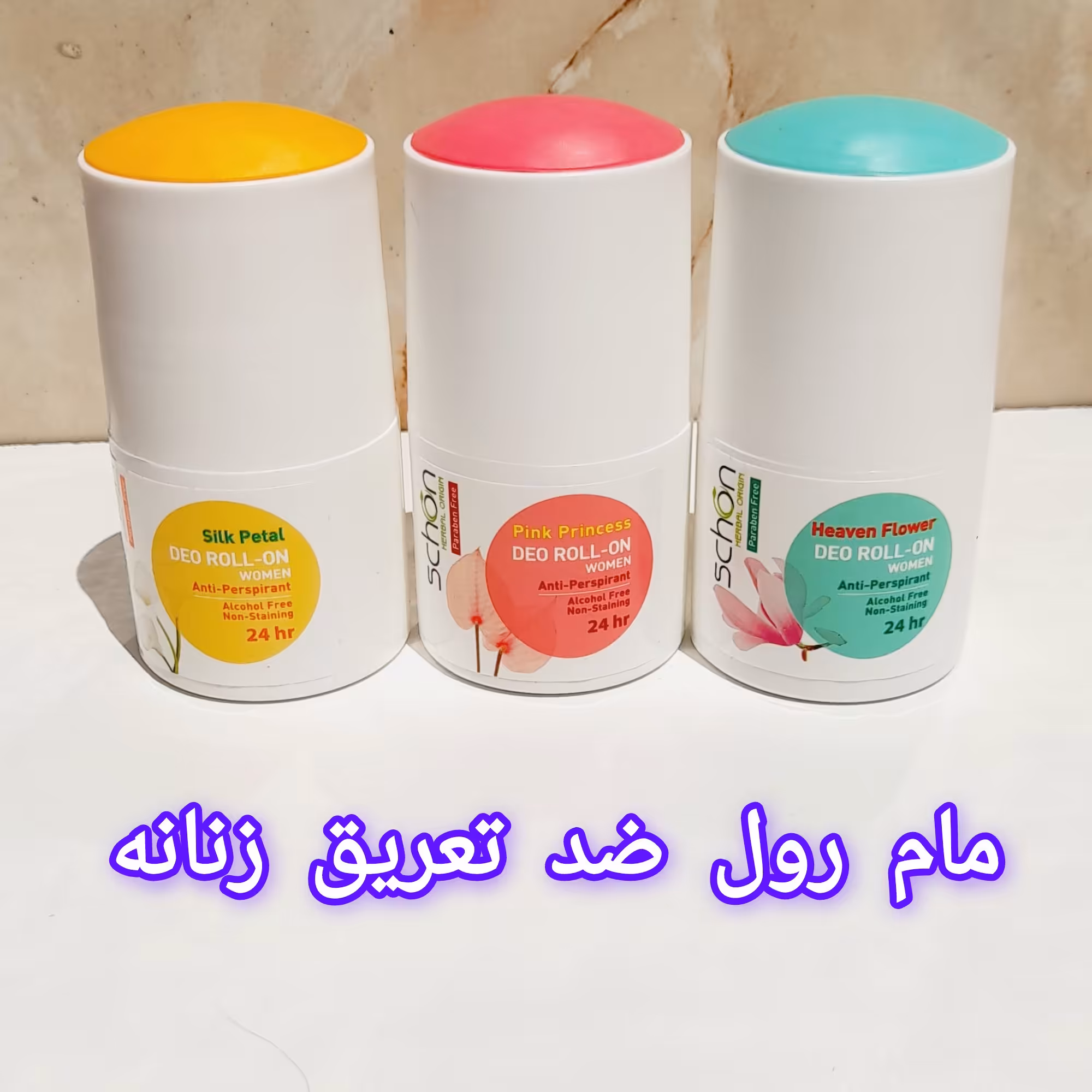 مام رول ضد تعریق زنانه شون مدل Silk Petal حجم 50 میلی لیتر