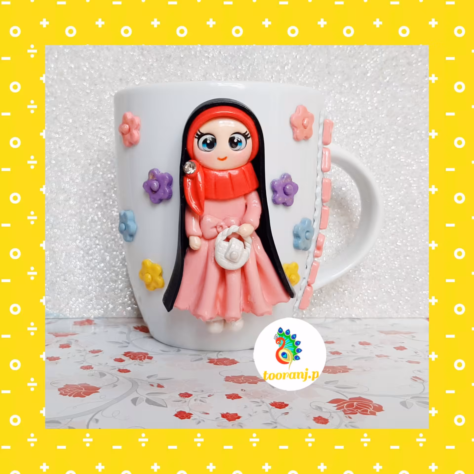 ماگ عروسکی دختر چادری و جشن تکلیف کد 11