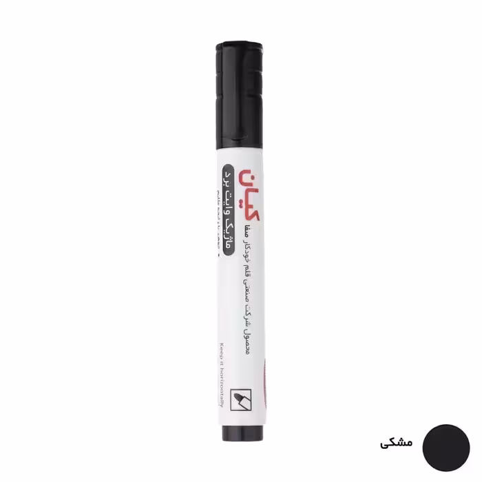 ماژیک وایت برد نوک گرد کیان رنگ مشکی - ماژیک وایت برد مشکی کیان- ماژیک سیاه وایت