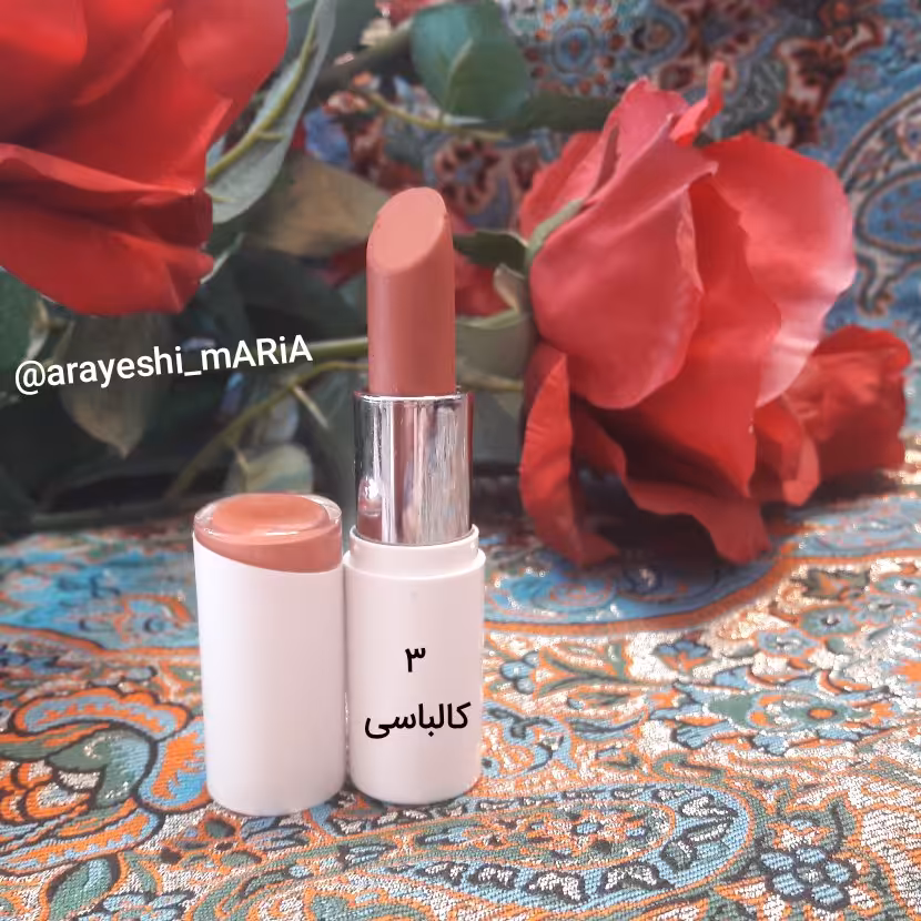 رژ لب طبیعی (کد 3 = کالباسی)