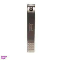 ناخن گیر جویل (Joelle) مدل Gns-901-6