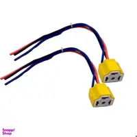 سوکت چراغ جلو خودرو وارون مدل P-212 بسته 2 عددی