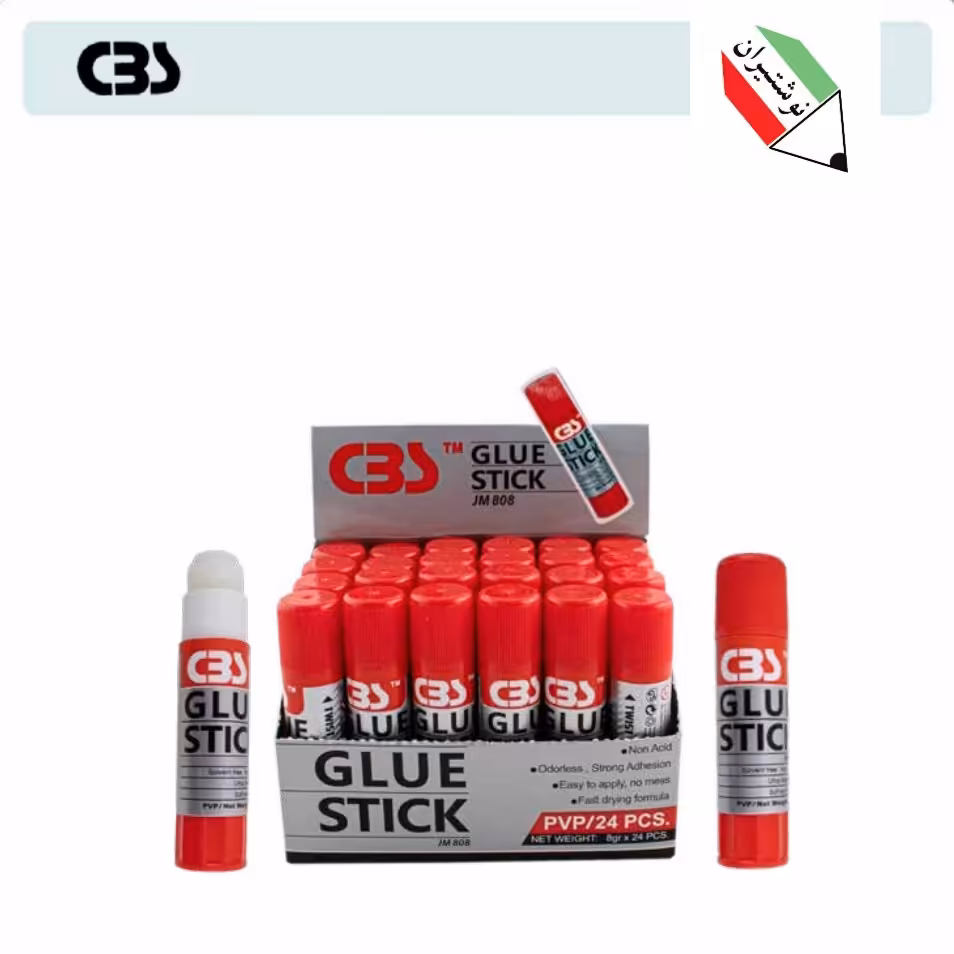 چسب ماتیکی 8 گرمی باکیفیت pvc سی بی اس 43022